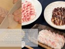 お刺身