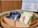 【無料】2種類のフェイスパック♪ごゆっくりお寛ぎください♪