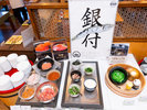 【朝食ビュッフェ】一例