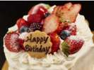 誕生日ケーキイメージ1要事前予約