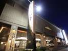 外観夜イメージ