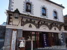 旧金森洋物店の建物は商家建築物として貴重なため、函館博物館郷土資料館として公開されています。