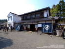 函館市街地から車で2時間ほどの松前町は北海道の最南端に位置した約700年の歴史を誇る北海道文化発祥の地。