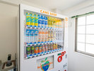 ★自動販売機は1F,2F,4Fに設置しております
