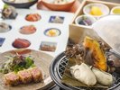 【土地の恵み会席】2026年秋