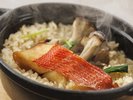 【特別会席】2026年秋 地金目鯛ストウブ