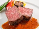 【土地の恵みコース(2026夏)】黒毛和牛サーロインのグリエ
