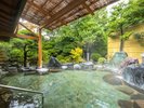 夢殿 二の湯 庭園露天風呂(一の湯と夜間男女入れ替えあり)