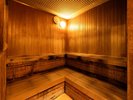 夢殿 一の湯 北投石ドライサウナ(二の湯と夜間男女入れ替えあり)