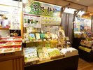 静岡茶の飲み比べがバイキングで大人気♪お気に入りのお茶を売店でぜひご購入下さい