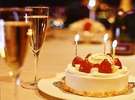 記念日ケーキ例。お祝いのメッセージ入れも可能です(^^) ご予約時にメッセージをお伝えください