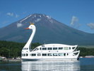 山中湖の遊覧船「白鳥の湖」お子様からお年寄りまで楽しめますよ♪