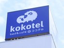 �y�O�ρz���킢�炵���r���ڈ�i���j