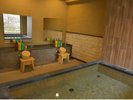 『和の湯』は畳敷き。2〜4名様・小さいお子様もご一緒に。