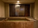 『しろの湯』2名様向け 香川県の代表的な石材「御影石」で造られた讃岐のお風呂をご堪能下さい。