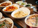 ランチ