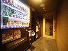 ■自動販売機■(1階・4階・7階)