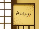 ■朝食会場■営業時間6:30〜9:30(最終入店9:00)