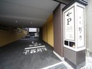 ■駐車場入口■