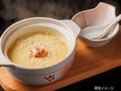 朝食 蟹雑炊