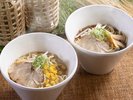 北海道ブッフェ 札幌西山製麺使用 ラーメン食べ比べ 札幌味噌ラーメン 札幌黒醤油ラーメン
