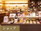 ショップ