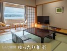 【しんじ湖側〇ゆったり和室10畳+広縁】5名定員