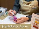 ネイルサロン ミュー