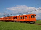 �y�ꔨ�d�ԁz�o�_��ЎQ�q�A���̑��ό��ɑ�ϕ֗��ł��i60���j