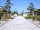 八丁道