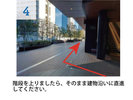 勝どき駅からの道順C