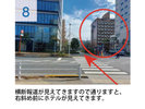 勝どき駅からの道順G