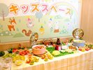 【夏季限定ビュッフェ】≪キッズコーナー≫※イメージ