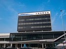 ◇伊丹空港(大阪国際空港)◇ホテルから約45分(最寄駅:大阪空港駅)