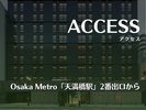 Osaka Metro「天満橋駅」2番出口からの徒歩ルート