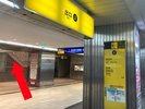 Osaka Metro谷町線「天満橋駅」2番出口を出ます。