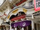 周辺観光|歌舞伎座(徒歩で約20分)