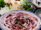 当館のぼたん鍋は薄切りのしし肉がお出汁とよく合うと大好評