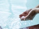 円やかな美人湯温泉