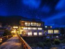 天川村は星の美しい村