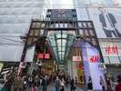 心斎橋筋商店街