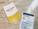 ルームキー(表・裏)
