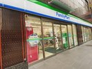 徒歩30秒!ファミマがござます♪