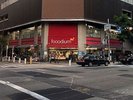 24時間営業スーパー foodium