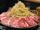兆治 ちりとり鍋