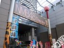 NMB48劇場