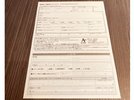 ご来館時ご記入いただくレジカード(Aカードをご提示いただきましたらご記入は不要でございます。)