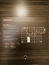 室内ドアスコープ(蓋付き)と避難経路図