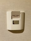 室内カードキーホルダー