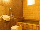 貸切風呂「月光の湯」